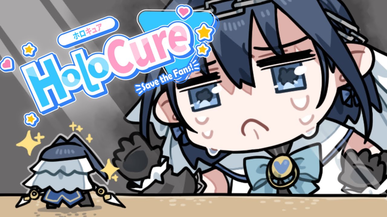 【Holocure】This Time For Sure...