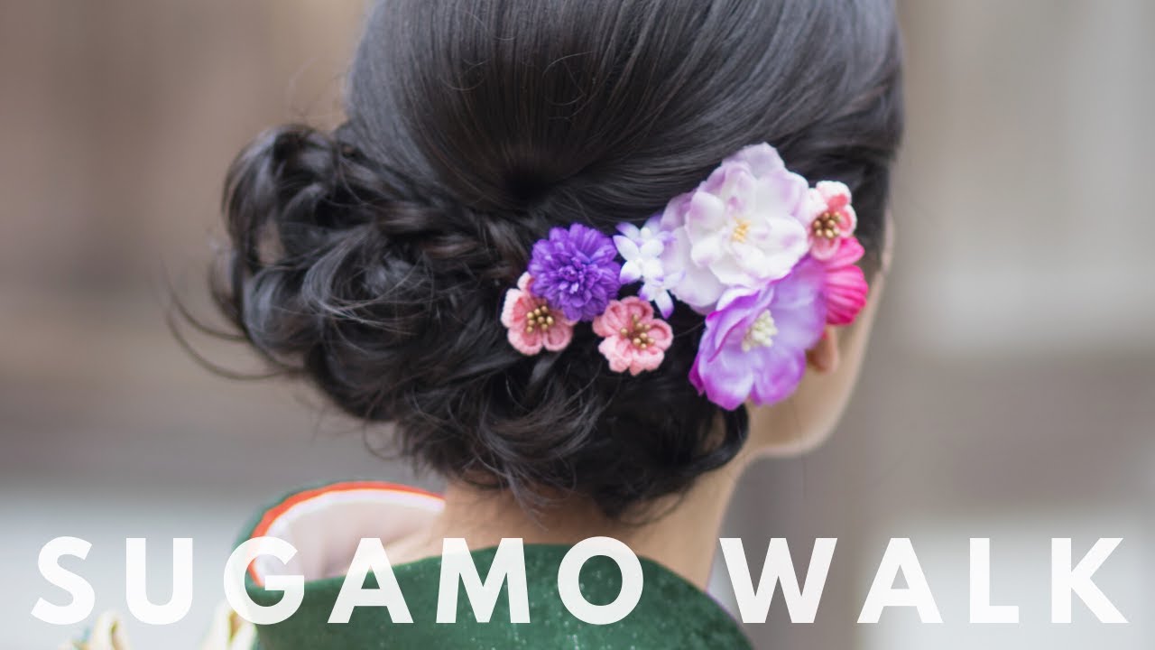 Best 10 Things to DO and SEE in NOSTALGIC SUGAMO, TOKYO | MUST WATCH BEFORE YOU VISIT JAPAN