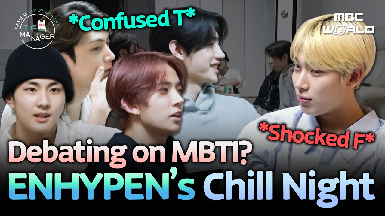 [SUB] ENHYPEN’s 7 Rooms, 7 Charms🌙 A Night of Discovering Each Other | #ENHYPEN