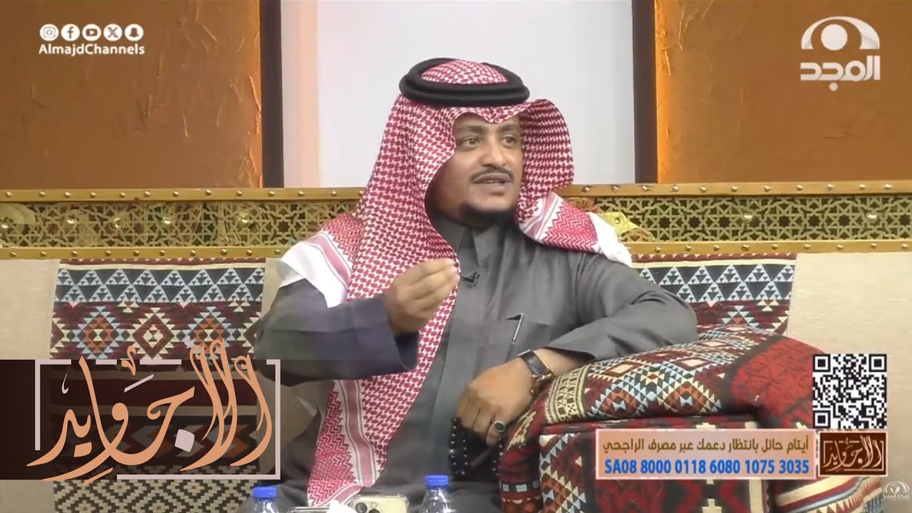 شايب خطب بنت صديقه فرفضته وتزوحت شاب وبعد شهرين ترصد له واحتال عليه فكان هذا ما حدث | عبدالله العنزي