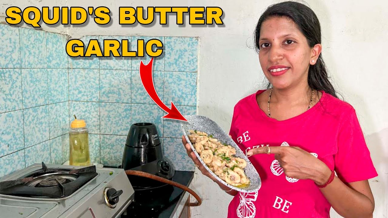 Butter Garlic Squids | Creamy butter garlic Squids | Goan sea food recipe | calamari butter garlic