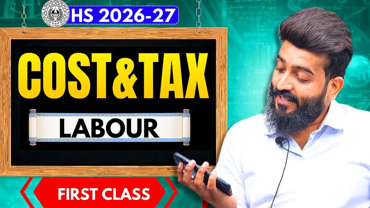 COST&TAX (labour) FIRST CLASS