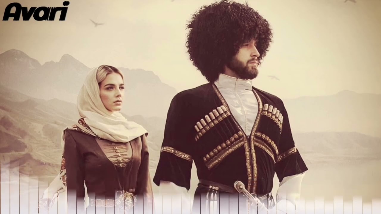 #buölkədəyoutube #аварскаяпесня #azerbaycan Avari&эмиль гыстаров(zamana) lezginka 2022