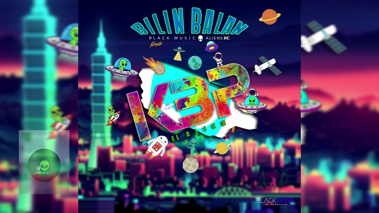 KBP EL ALIEN - BILIN BALAN (AUDIO)