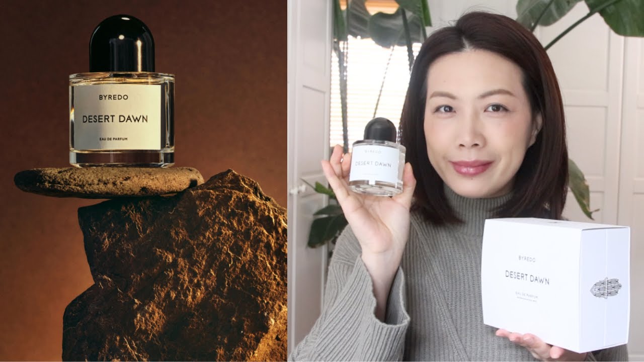 Byredo Desert Dawn破曉之際香水 不專業香評
