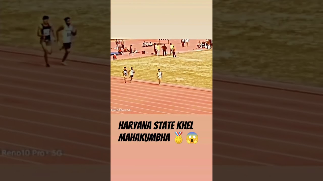 #400mrace