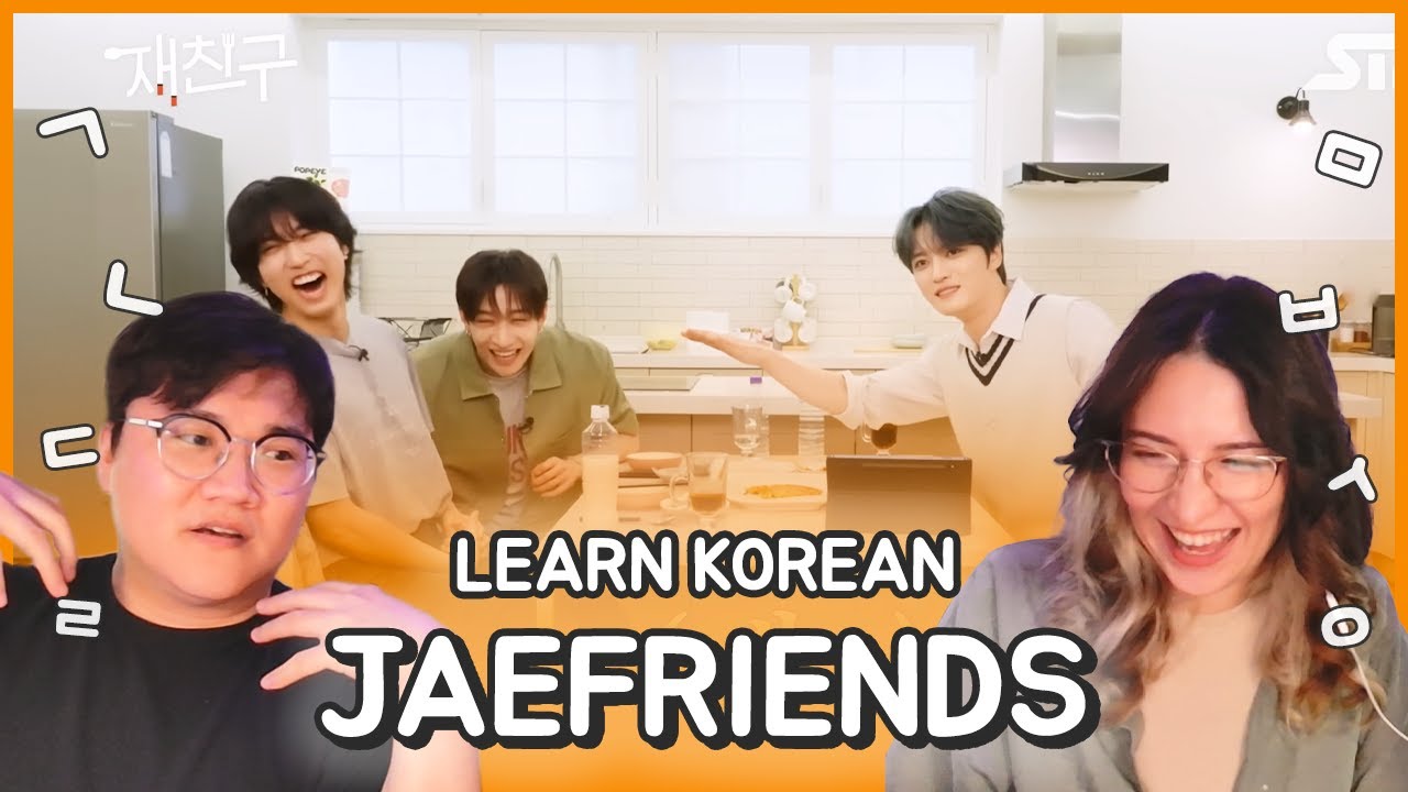 Learn Korean with SEANNA TV | [JAE FRIENDS] with STRAY KIDS Bang Chan & Han [HIGHLIGHTS]