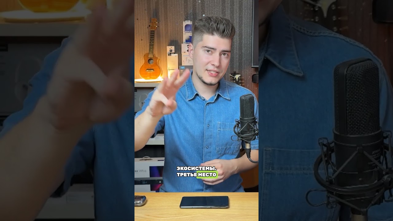 ЛУЧШИЙ 🔥 Кодек для Наушников (2025)