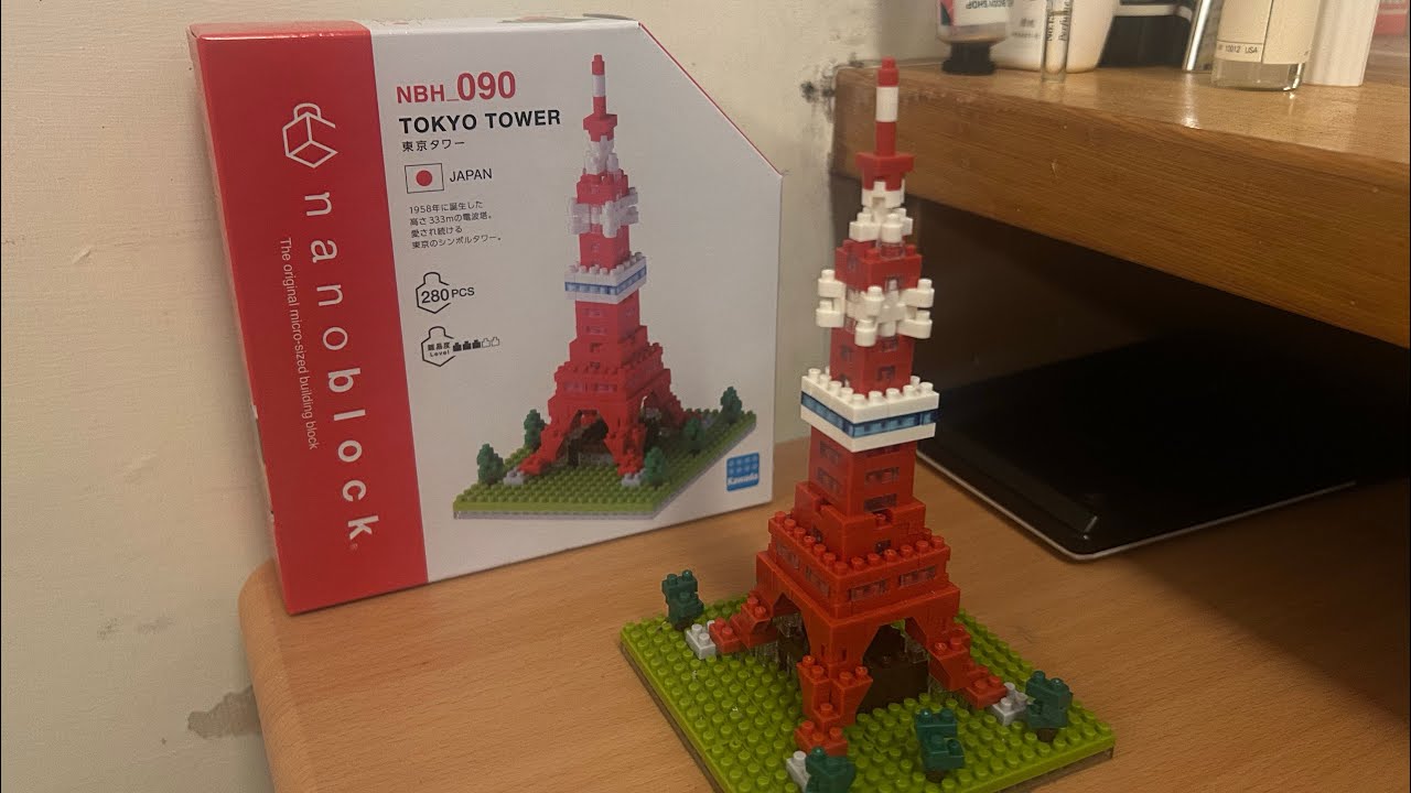 Tokyo Tower LEGO 1/4