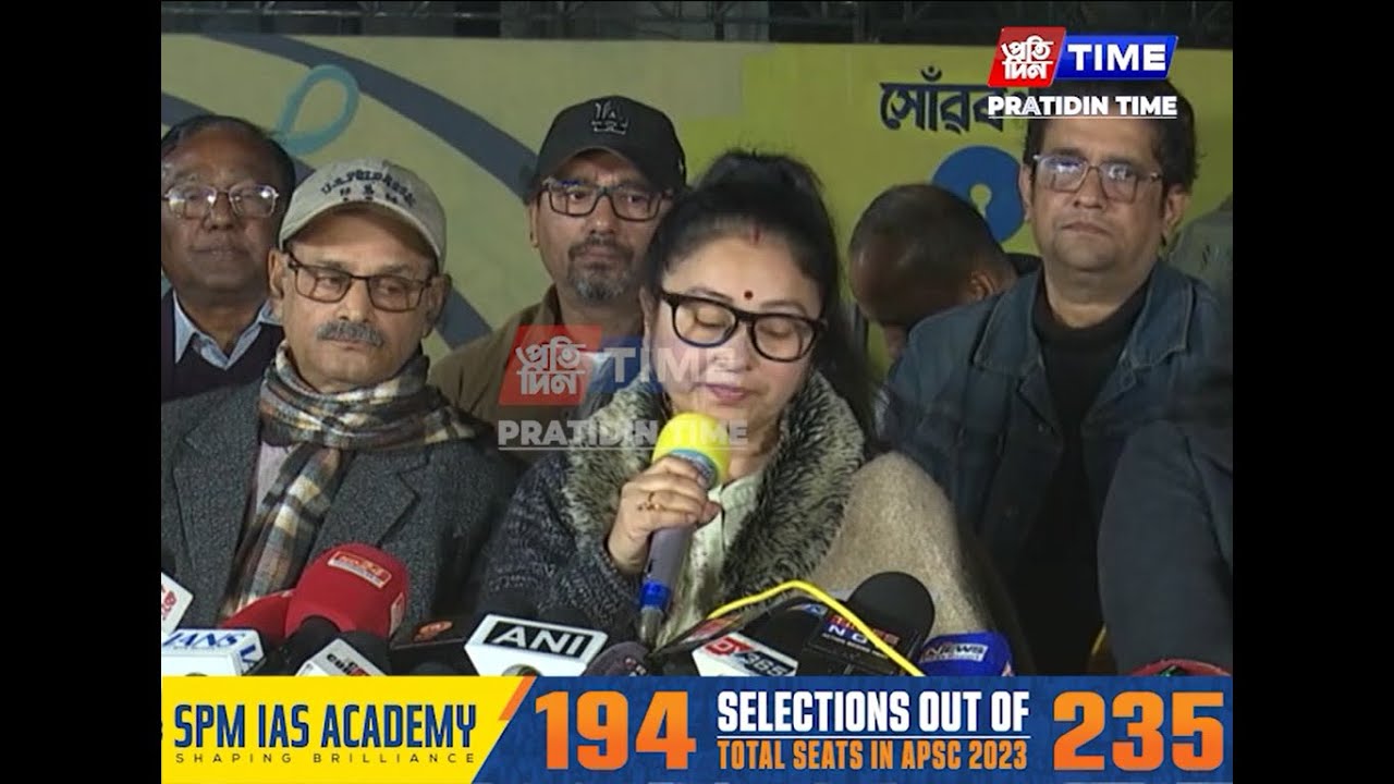 জুবিন গাৰ্গ ন্যাসৰ বাবে উছৰ্গা খাৰঘুলি ঘৰটোঃ গৰিমা শইকীয়া গাৰ্গ