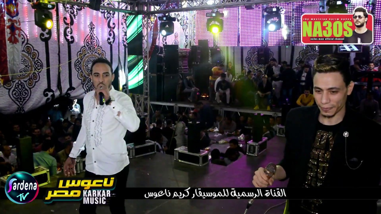 تامر شريعه بيحرج فلونكه بكلام محرج وكلام للكبار فقط التحدي الفشيخ وهتسمع كلام عمرك ما هتسمعه