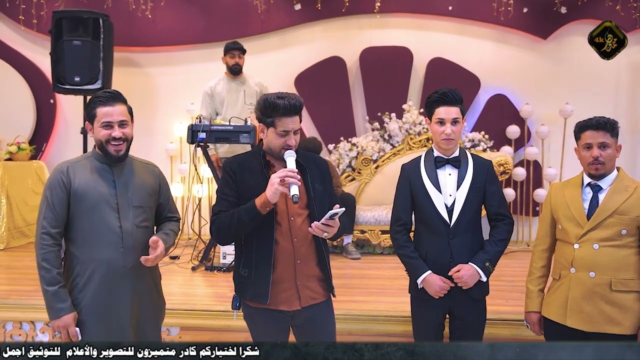 المنشد سلام الزهيري \\ عرس علي المياحي \\ موالات حمد مرلي على ديرتهم  \\ للحجز 07864549560