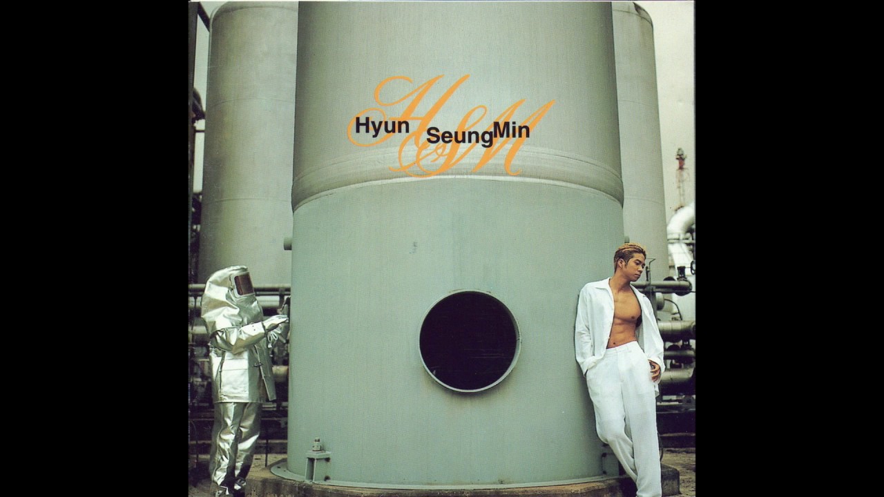 현승민 1집 DREAM - Track 12 - DREAM (REMIX)