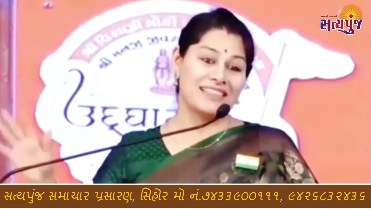 નશાની લત હર્યા ભર્યા પરિવારને કેવું બરબાદ કરી નાંખે છે તેની સુંદર વાત રજૂ કરતા ડો.અંકિતા મુલાણી 