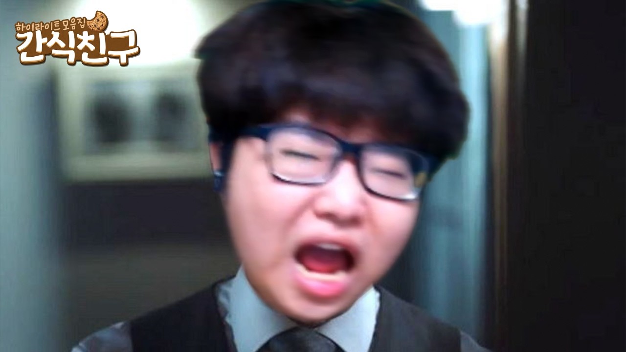 [간식친구] 막내온탑 콩콩
