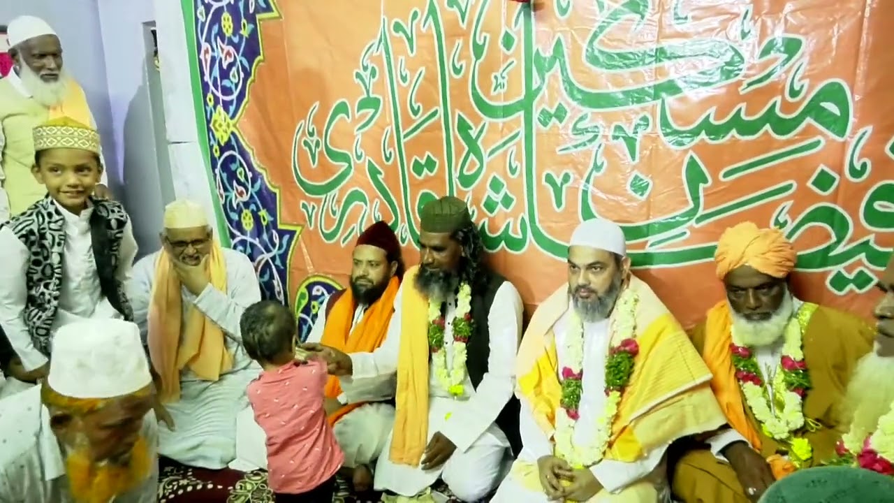 3rd URS Hazrat Miskeen shah qadri Aijazi Rh a 2023