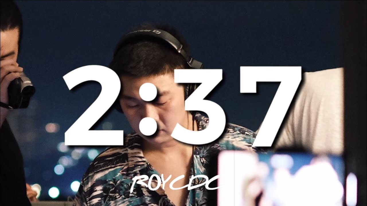 #BALKONSESSION VOL.1 - ROYCDC