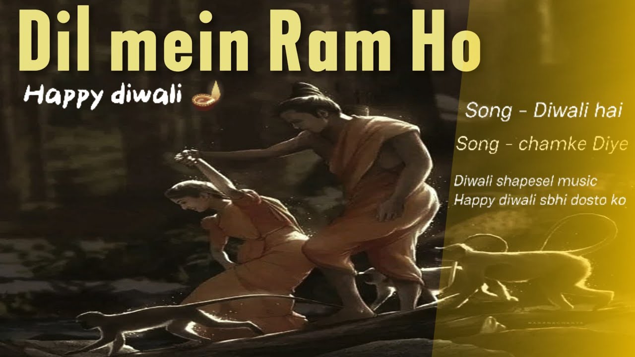 Dil mein Ram tum ho- Diwali shapesel music, 2025 Diwali music , ( New Diwali music) 