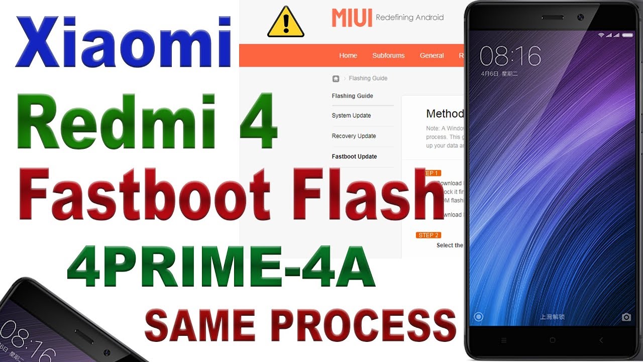 XIAOMI REDMI 4 FAST BOOT FLASH