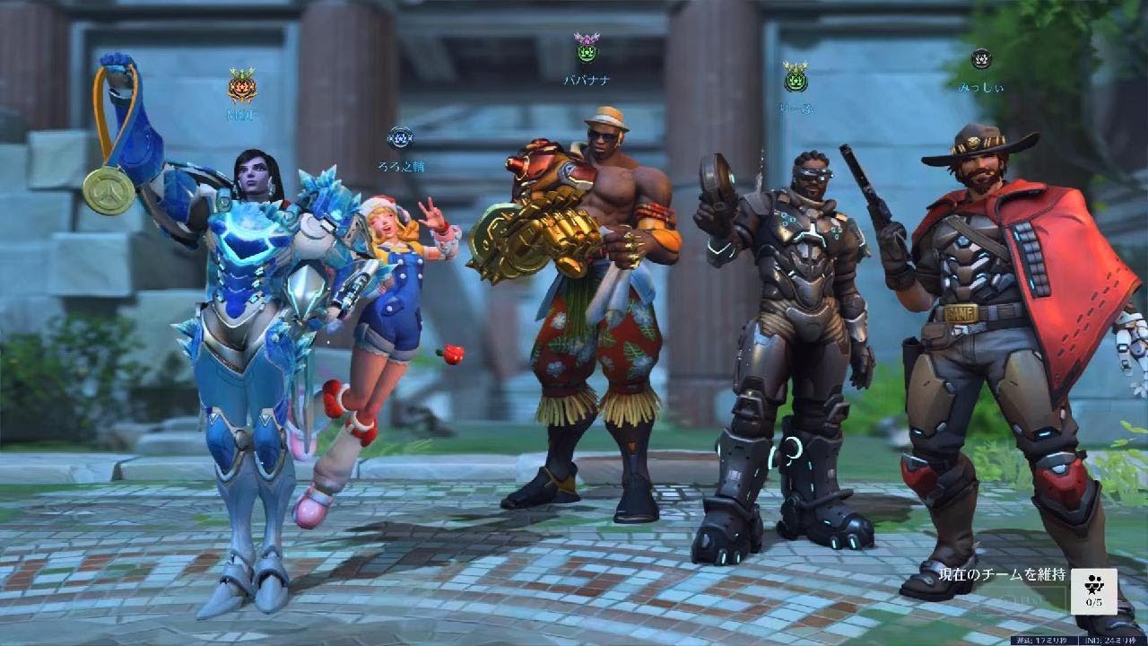 Overwatch:ILIOS  Kiriko Ana Moila Baptiste