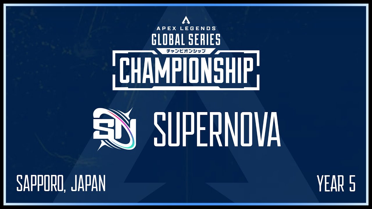 ALGS SUPERNOVA POV - Y5 Championship Day 3 (Winners Round) - January 17, 2026