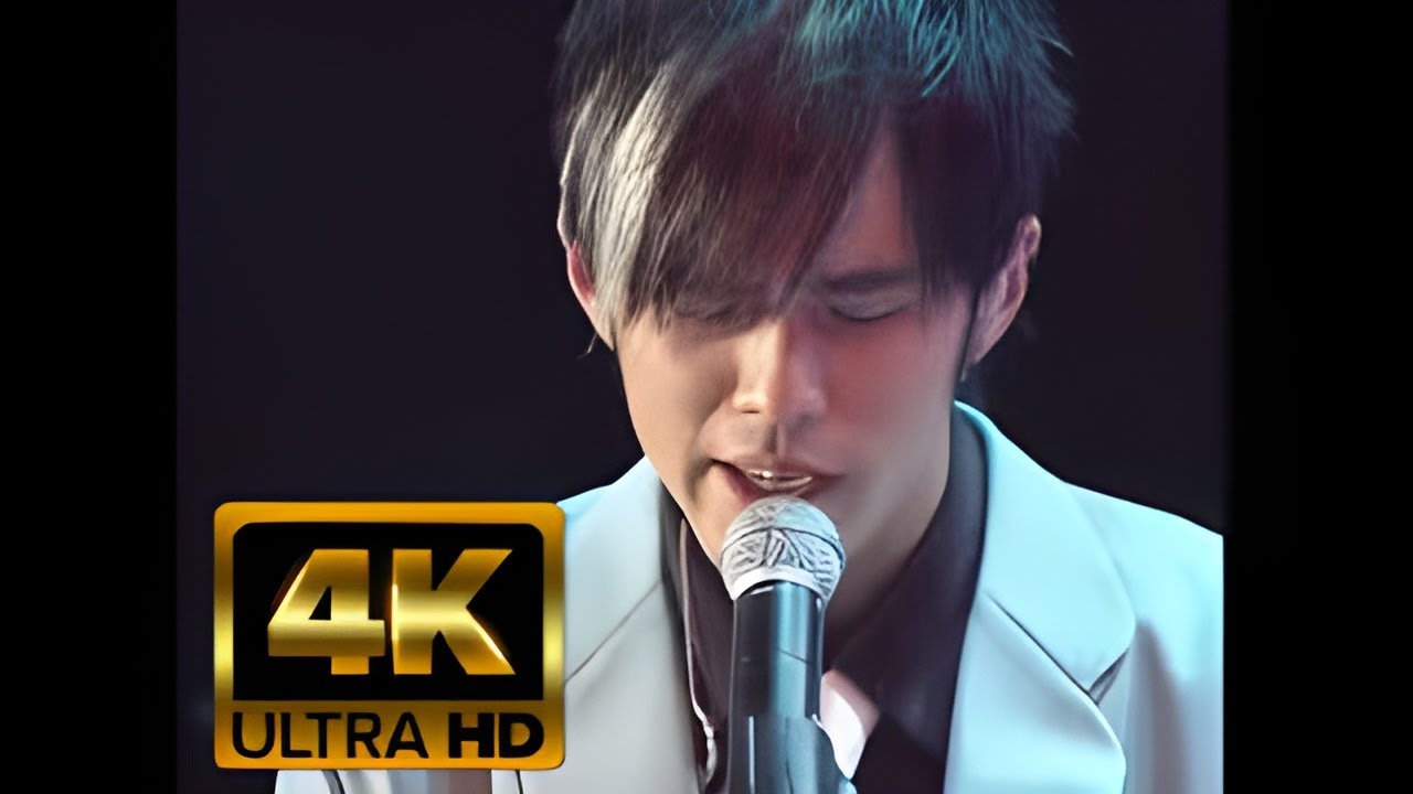 周杰倫【2004無與倫比世界巡迴演唱會】藉口 Live 4K60FPS