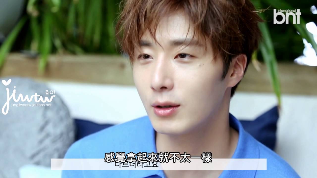 [中字] [bnTV-INTERVIEW] 想擁有的男人 丁一宇, 他現實中的理想型是?
