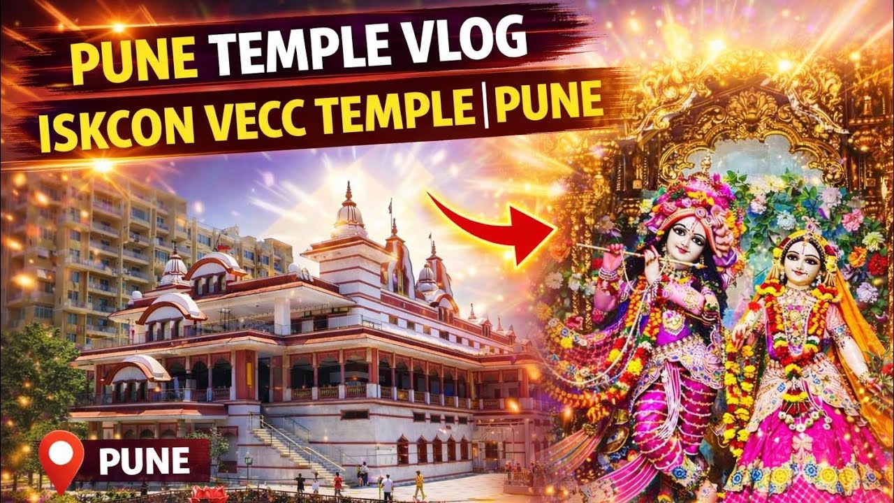 ISKCON Pune NVCC Temple 😱 इतना सुंदर दर्शन! | Full Vlog