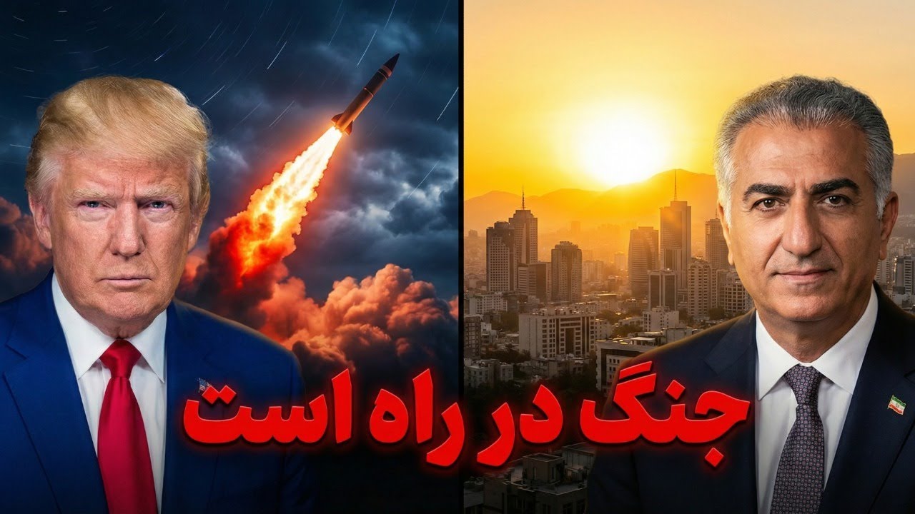 جنگ قطعی است؟ مذاکرات جمعه در عمان نمایشی است