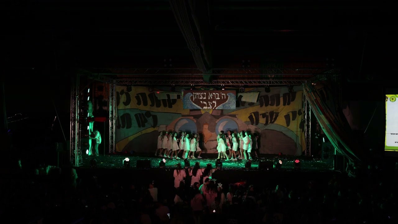 גדוד צבי - פסטיכנען 2024