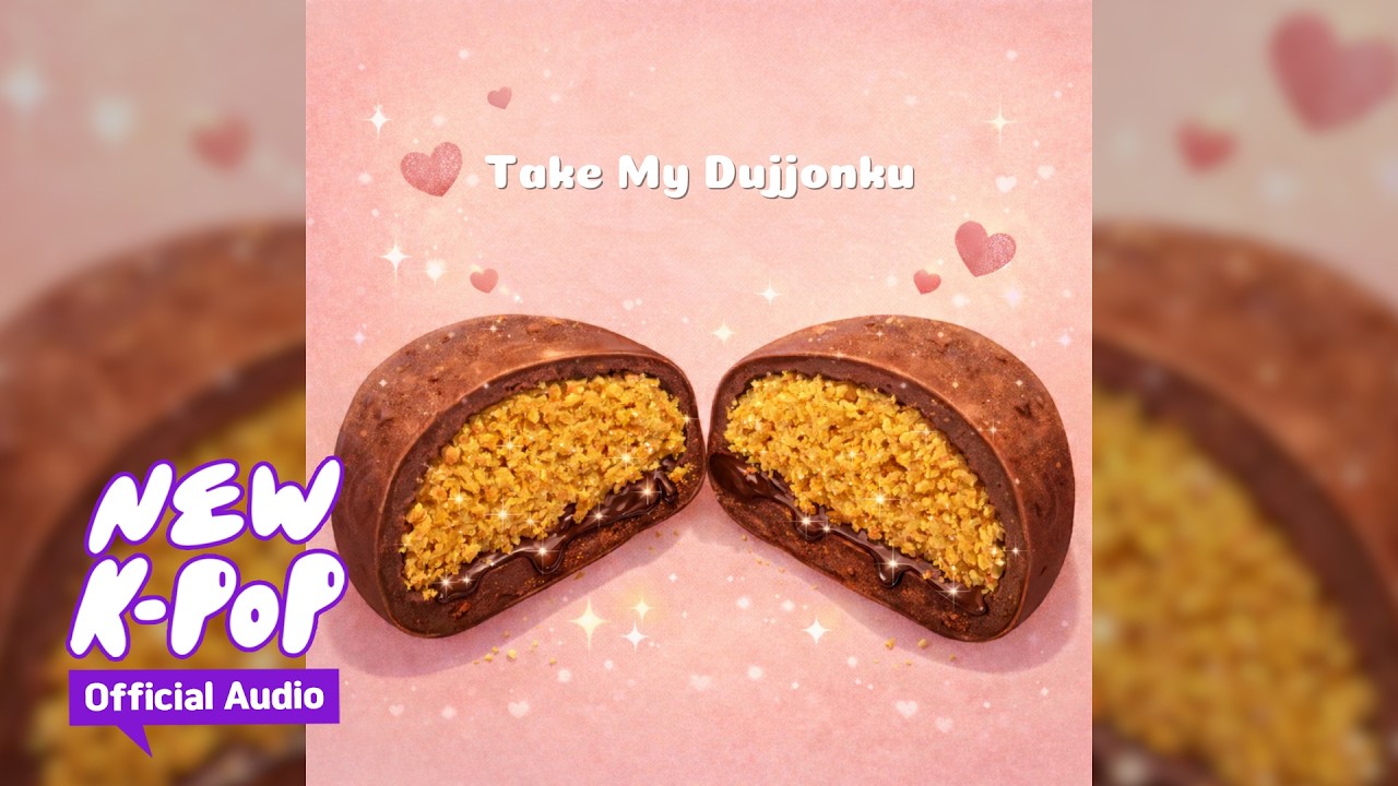 [NEW AGE] Sugar Rain(슈가레인) - Take My Dujjonku(두쫀쿠를 받아줘)