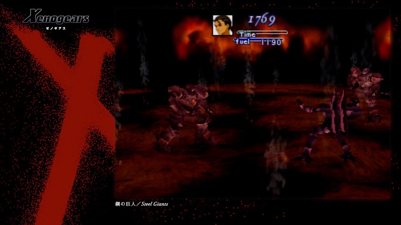 [Video Soundtrack] Steel Giants [Xenogears]