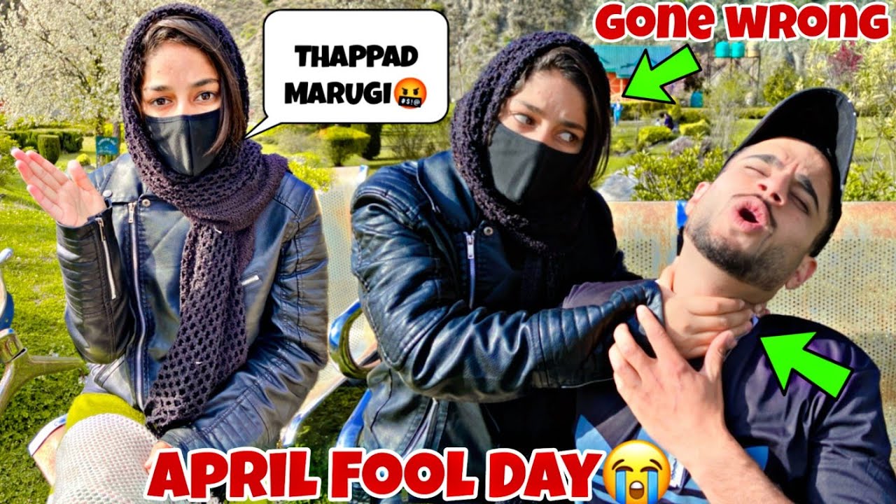Meri Shaadi Fix ho gyi😍 | Zeenat ko APRIL FOOL Bana diya😅 | Ladki ka Dil toot gya💔