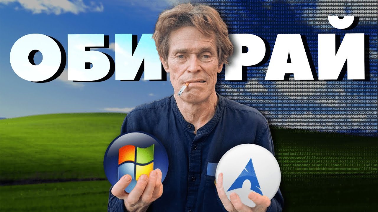 Операційне Питання