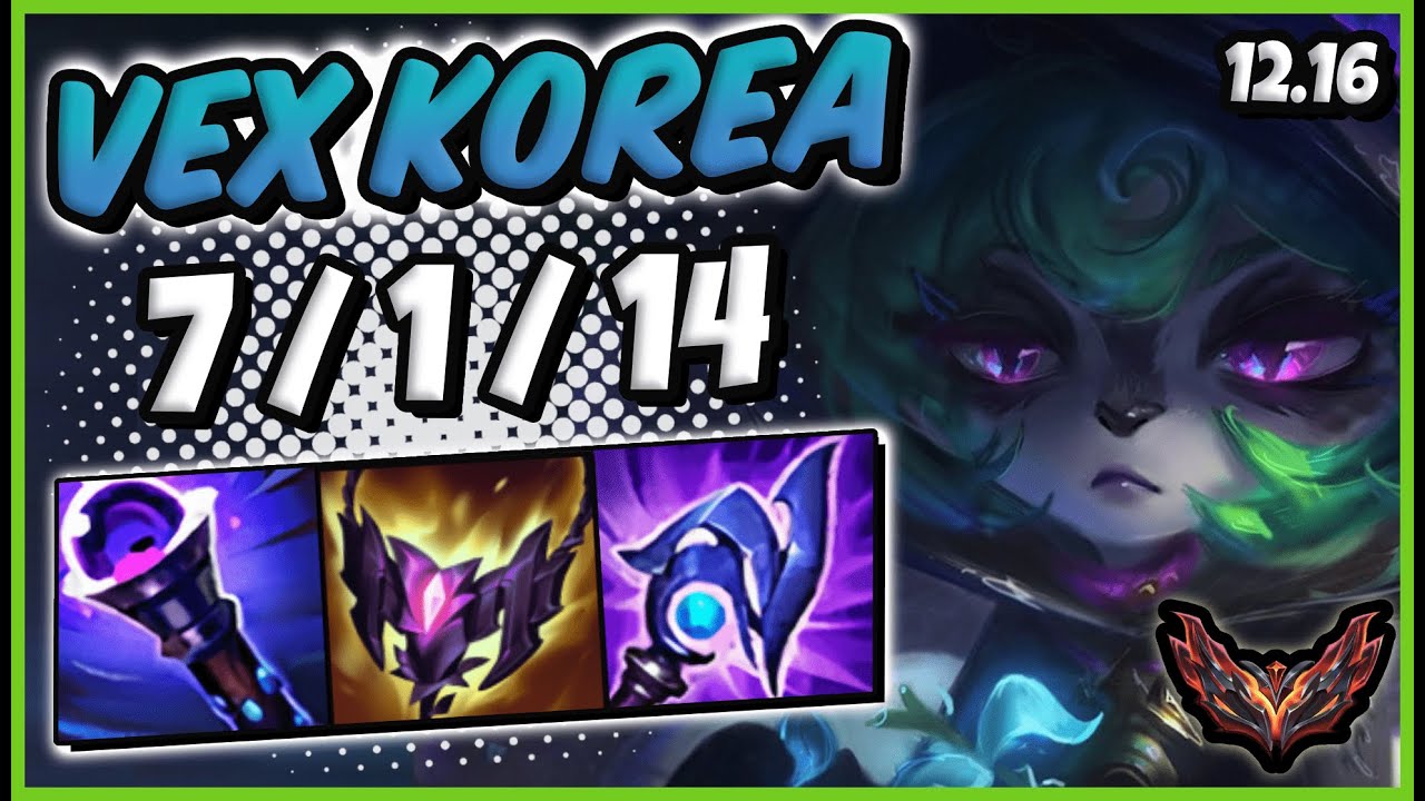 Vex MID vs Akali | KR Grandmaster Patch 12.16 | Season 12 🌟