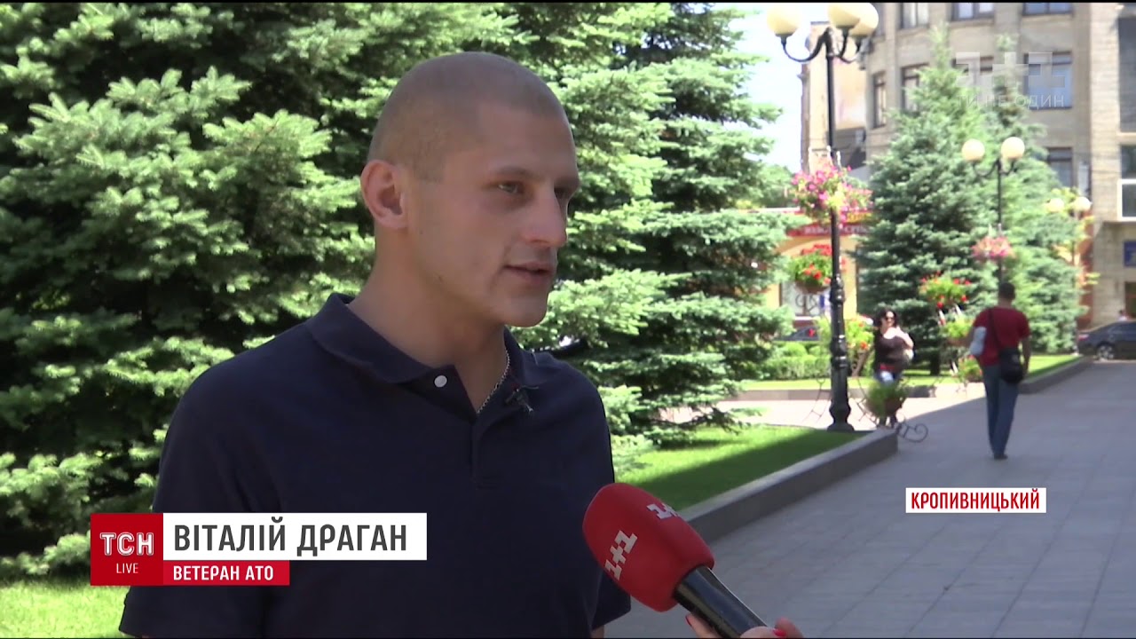 У Інституті раку медик відмовилася лікувати військового, бо той 
