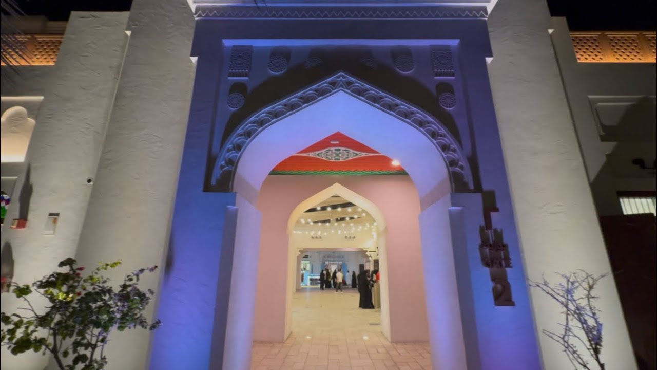 تابع للجزء الأول مملكة البحرين سوق البراحة و مراسي جاليريا رحلة الخليج 6 #travel #اكسبلور #السفره 
