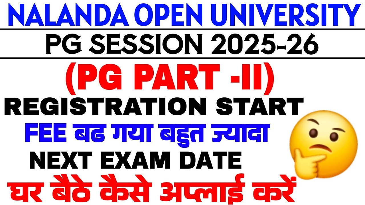Nalanda open university Pg Part-II admission/apply kaise karen 2026 | Nou Pg part-II admission start