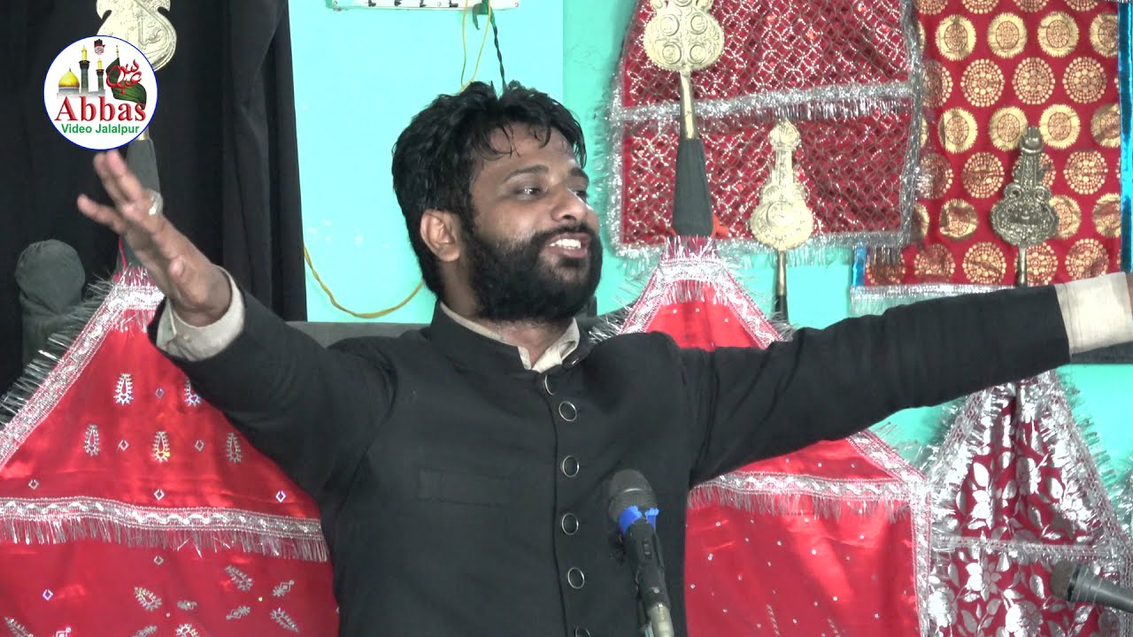 Maulana Syed Naved Abdi Jhansi | Majlis e Barsi Marhoom Syed Mohammad Ali Raza (Raju) | Gadaya