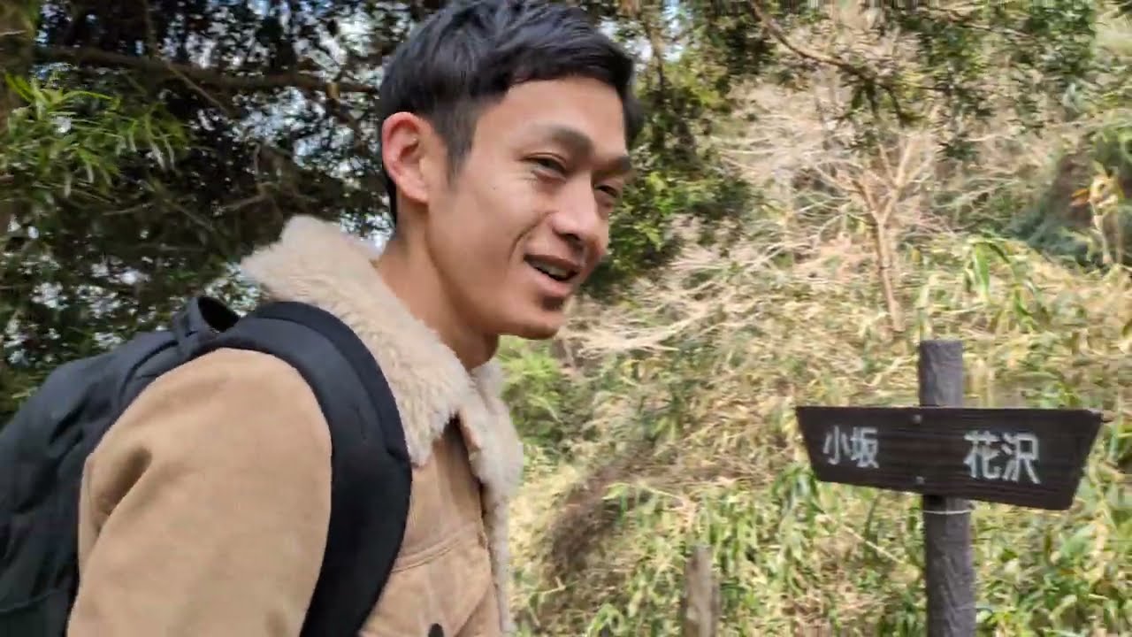 【焼津】花沢山にて【ハイキング】