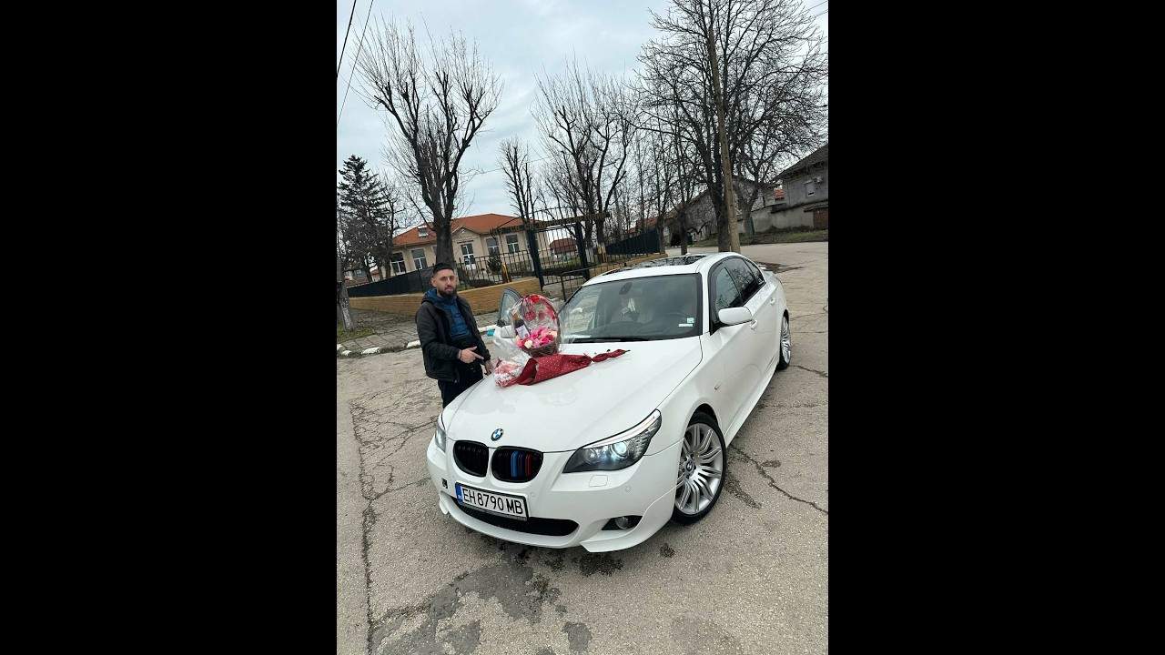 Поздрав за Ради бмв то 2026 г