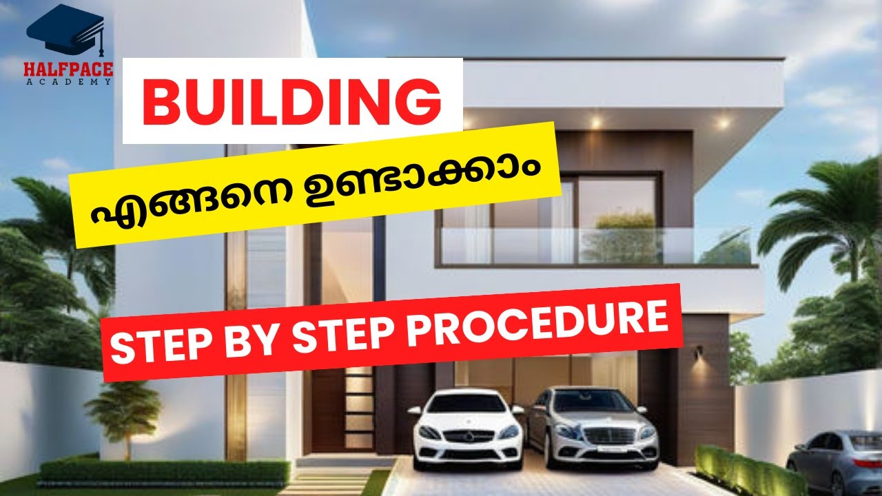 Building എങ്ങനെ ഉണ്ടാക്കാം  Step by Step | HOW TO CONSTRUCT BUILDING??