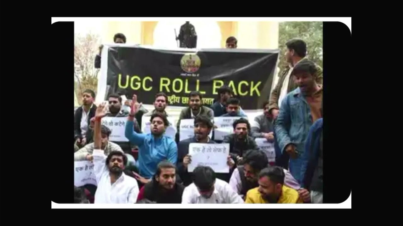 UGC 2026 Controversy Explained: New Rules, Protests, and Supreme Court Stay. UGC Bill 2026 kya hai.