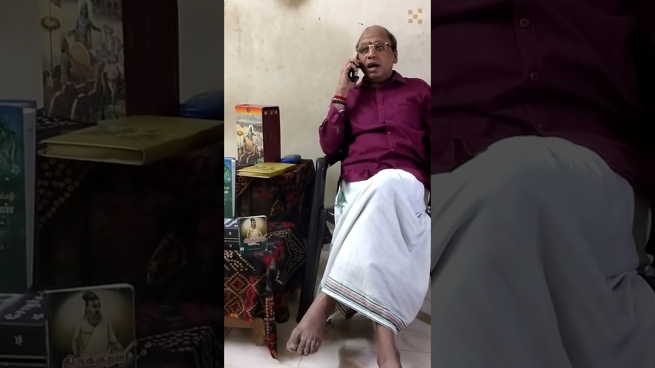 Re-educating ourselves: What are 