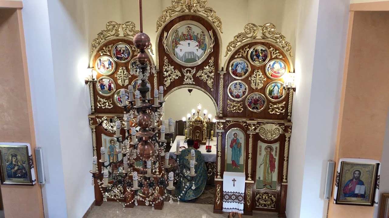 Суплікація