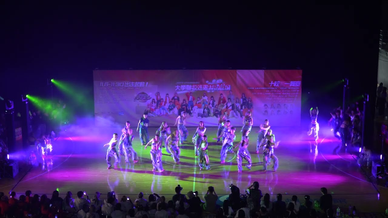 HKU RunU Team - 2023 Cityu Mass Dance - 36th Cityu Danso Douglas