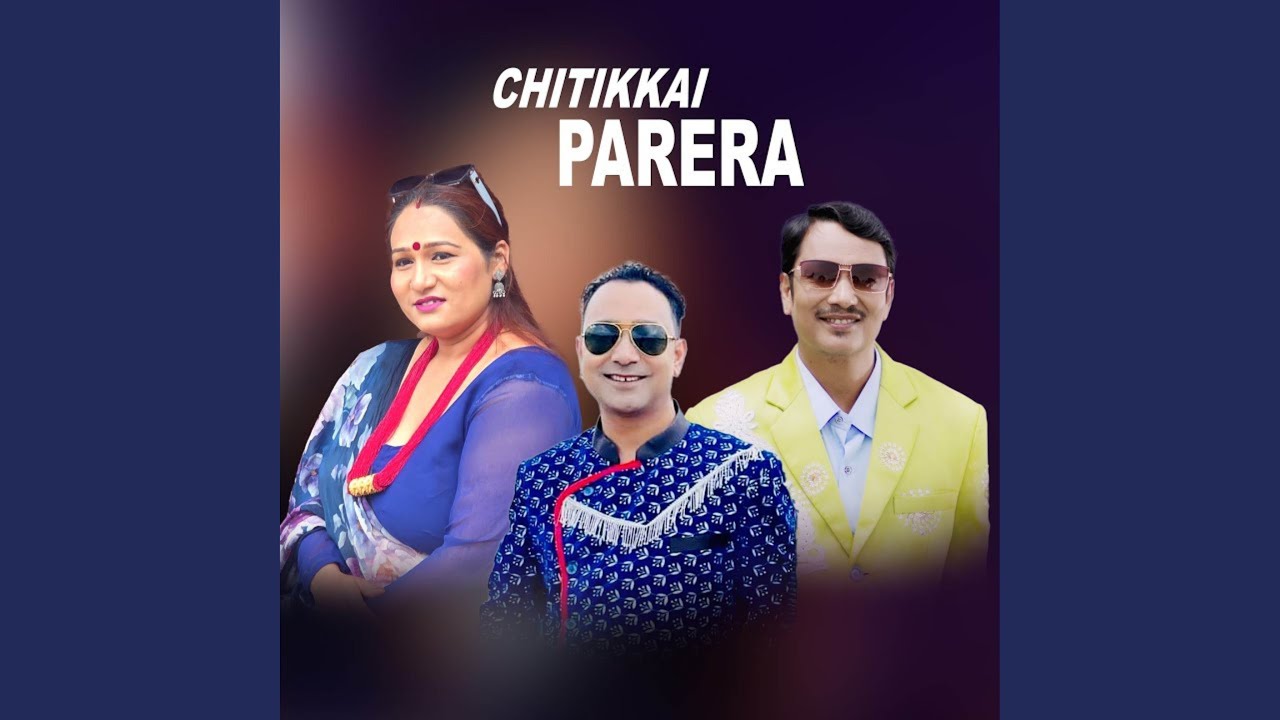 CHITIKKAI PARERA (Acoustic Version)