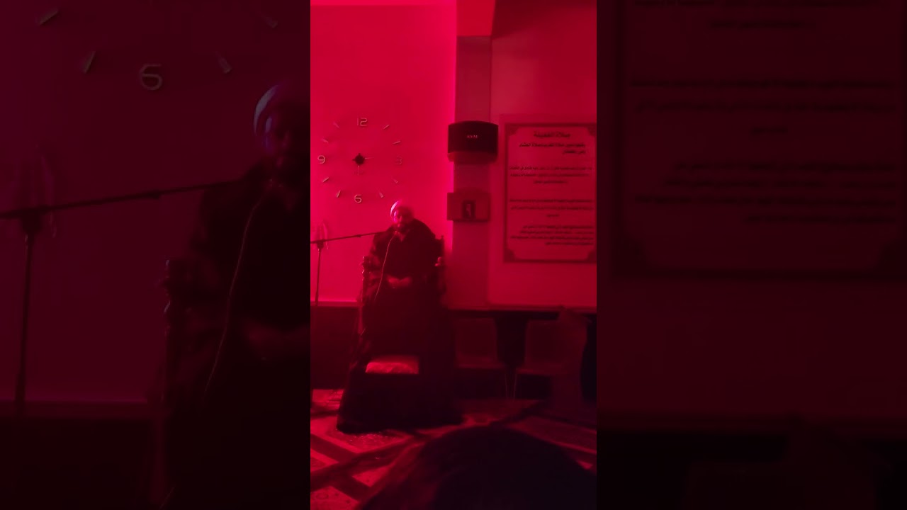 محاضرة الشيخ جعفر الوائلي في جامع الإمام المنتظر عجل في وفاة السيدة زينب ع لهيئة انصار الحجة عجل 