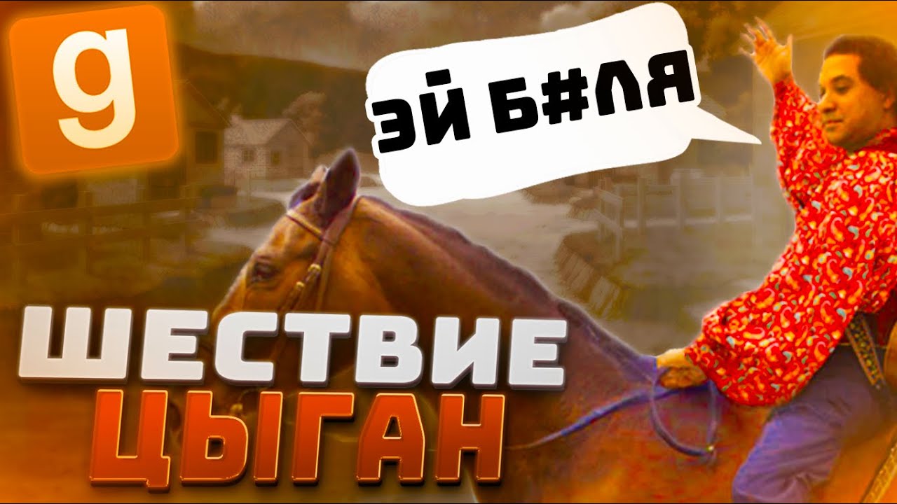 ЭТО ОБНОВЛЕНИЕ ПОЛНОСТЬЮ ИЗМЕНИТ СЕРВЕР FNAF RP