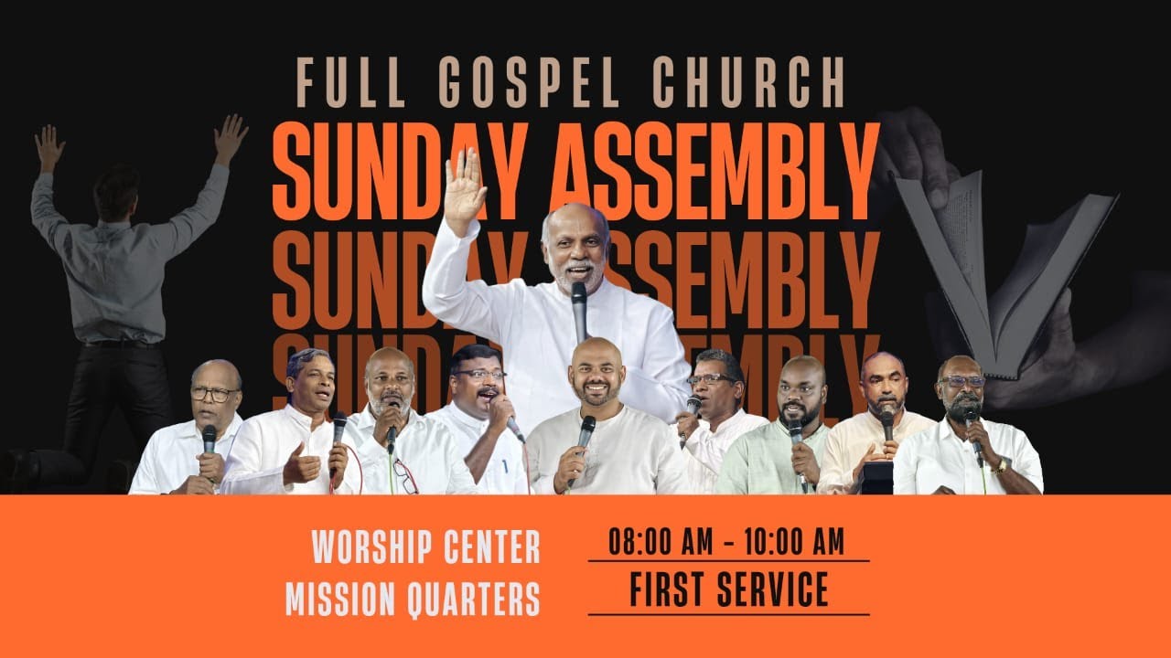 26/10/2025 | 8.00 AM | Sunday Live | Full Gospel Church | Worship Center Thrissur